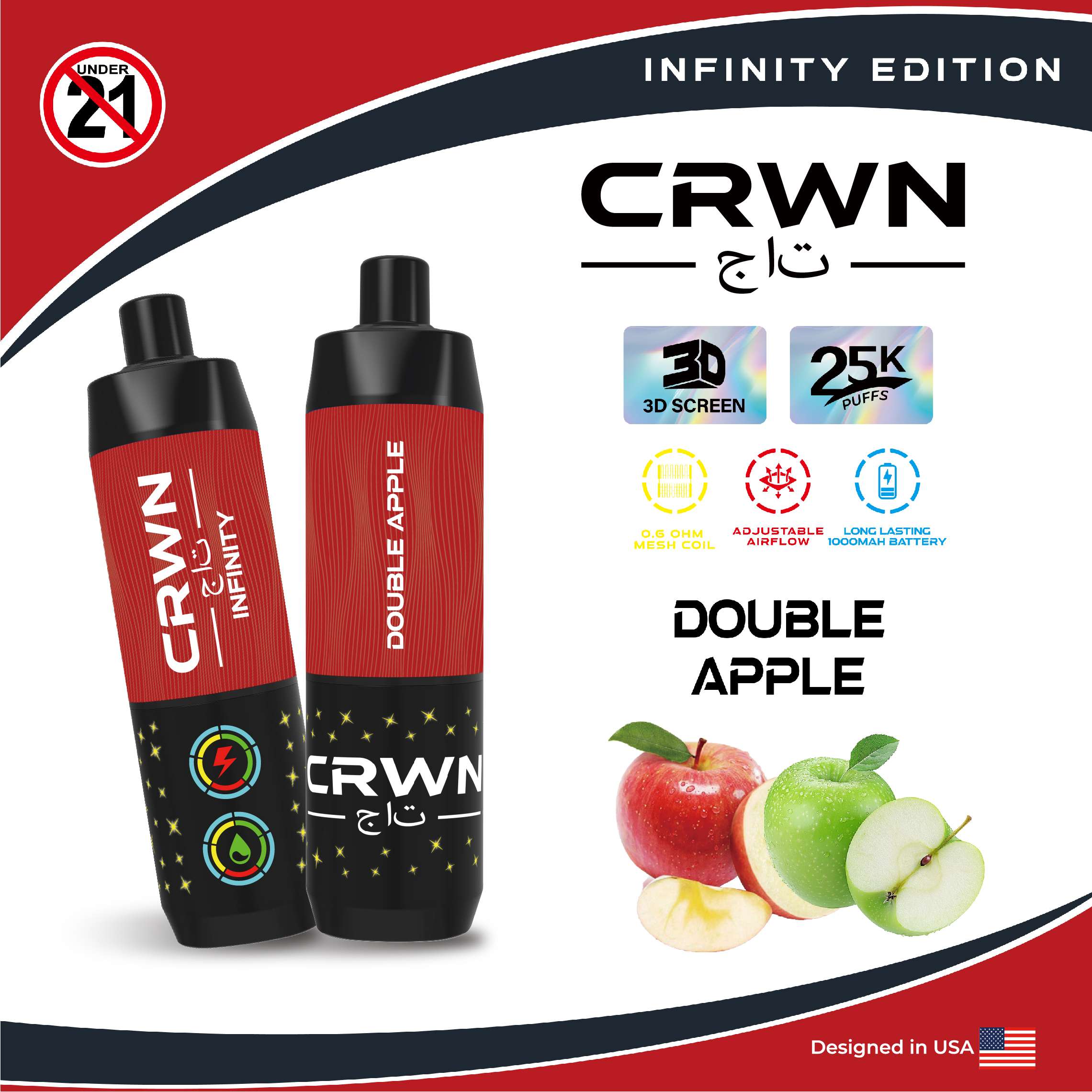 Double Apple